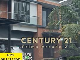 Villa 4 chambre à vendre à Pondok Aren, Banten, Pondok Aren, Tangerang
