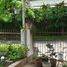 Maison 3 chambre à vendre à Pondok Aren, Banten, Pondok Aren, Tangerang