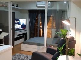 1 Bedroom Condo for sale at Acqua Living Stone, Mandaluyong City