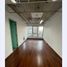 24 m² Office for rent in Chile, Santiago, Santiago, Santiago, Chile