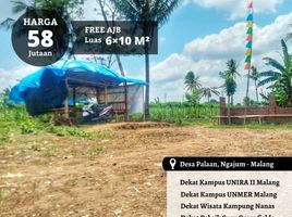  Land for sale in Kepanjen, Malang Regency, Kepanjen