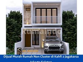 3 Bedroom Villa for sale in Cilandak Town Square, Cilandak, Jaga Karsa