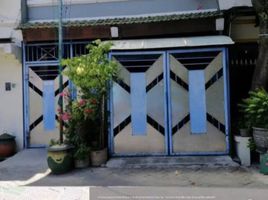 3 Habitación Villa en venta en Dukuhpakis, East Jawa, Dukuhpakis
