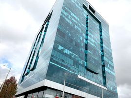 117 m² Office for sale in Salto Del Tequendama, Bogotá, Bogotá