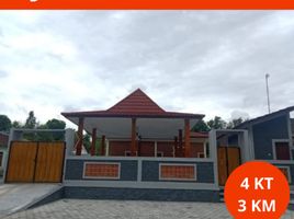 4 침실 주택을(를) Seyegan, 슬레먼에서 판매합니다., Seyegan