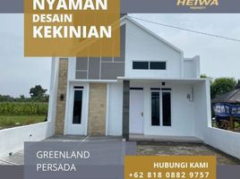 2 Bedroom House for sale in Jagonalan, Klaten, Jagonalan