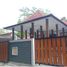 4 Bedroom Villa for sale in Seyegan, Sleman, Seyegan