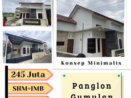 2 Kamar Vila for sale in Klaten Tengah, Klaten, Klaten Tengah