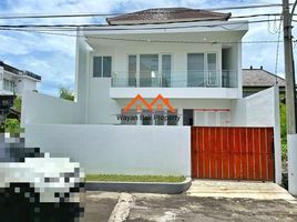 5 Kamar Rumah for sale in Denpasar, Bali, Denpasar Selata, Denpasar