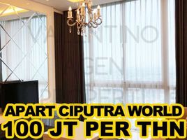 2 Bedroom Condo for rent in East Jawa, Dukuhpakis, Surabaya, East Jawa