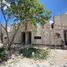 3 Bedroom House for sale in Merida, Yucatan, Merida