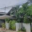 5 Bedroom House for sale in Mandaluyong City, Metro Manila, Mandaluyong City