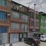 7 Habitación Casa en venta en Cundinamarca, Bogotá, Cundinamarca