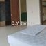 7 chambre Villa for sale in FazWaz.fr, Bandar Kuala Lumpur, Kuala Lumpur, Kuala Lumpur, Malaisie