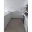 1 Bedroom Apartment for rent in Panama City Panama, Betania, Panama City, Panama
