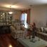 5 Bedroom Villa for sale in Monterrey, Nuevo Leon, Monterrey