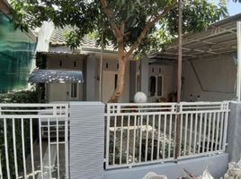 2 Bedroom Villa for sale in Jombang, East Jawa, Jombang, Jombang