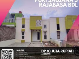 2 Kamar Rumah for sale in Lampung, Kedaton, Bandar Lampung, Lampung