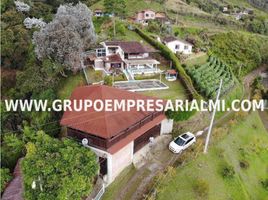 4 Habitación Apartamento en venta en Guarne, Antioquia, Guarne