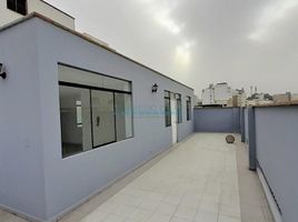 5 chambre Appartement for sale in Lima, San Borja, Lima, Lima