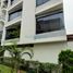 5 chambre Appartement for sale in Lima, San Borja, Lima, Lima