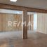 3 Schlafzimmer Villa zu verkaufen in Durango, Durango, Durango, Durango