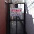 2 Bedroom Penthouse for rent in General San Martin, Buenos Aires, General San Martin
