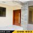 3 Bedroom House for sale in Azogues, Canar, Azogues, Azogues