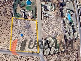  Land for sale in Chile, Coquimbo, Elqui, Coquimbo, Chile