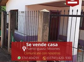 Studio House for sale in Iguazu, Misiones, Iguazu