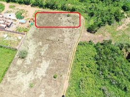  Terreno (Parcela) en venta en San Jose De Cucuta, Norte De Santander, San Jose De Cucuta