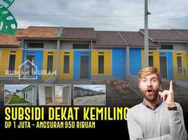 2 Kamar Rumah for sale in Lampung, Sukarame, Bandar Lampung, Lampung