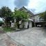 7 Bedroom Villa for sale in Yogyakarta, Ngaglik, Sleman, Yogyakarta