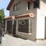 4 Habitación Casa en venta en Cordillera, Santiago, San Jode de Maipo, Cordillera