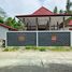 4 Bedroom House for sale in Prambanan, Klaten, Prambanan