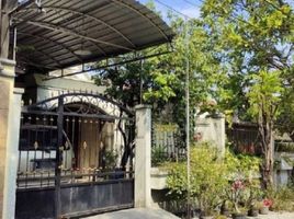 4 Habitación Villa en venta en Kenjeran, East Jawa, Kenjeran