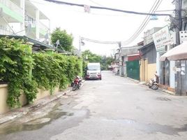  Land for sale in Long Bien, Hanoi, Gia Thuy, Long Bien