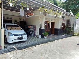 3 Kamar Rumah for sale in Gamping, Sleman, Gamping