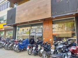  House for sale in Vietnam National University Ho Chi Minh City - University of Science, Ward 4, Nguyen Cu Trinh