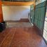 2 Habitación Casa en venta en Chacabuco, Santiago, Lampa, Chacabuco