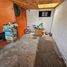 2 Habitación Casa en venta en Chacabuco, Santiago, Lampa, Chacabuco