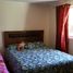 3 침실 주택을(를) Villa Alegre, 리나 레스에서 판매합니다., Villa Alegre