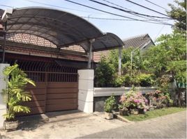 3 Habitación Casa en venta en Tenggilis Mejoyo, East Jawa, Tenggilis Mejoyo