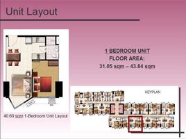 1 Bedroom Apartment for sale in Greenbelt by Ayala Malls, Makati City, Makati City