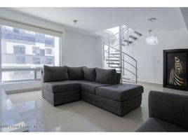 Condominium 2 chambre à vendre à Azcapotzalco, Mexico City, Azcapotzalco