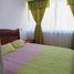 1 Bedroom Apartment for sale in Valparaiso, Valparaiso, Valparaiso, Valparaiso