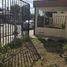 4 Bedroom House for sale in San Luis Potosi, San Luis Potosi, San Luis Potosi, San Luis Potosi