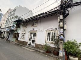 1 Schlafzimmer Reihenhaus zu verkaufen in Binh Thanh, Ho Chi Minh City, Ward 19