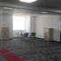 0 m2 Office for rent in Atizapan De Zaragoza, Mexico, Atizapan De Zaragoza