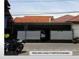  House for sale in Jambangan, Surabaya, Jambangan